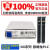 电源模块NXPD1000 PF0630 0010 20 PC0030 TBX01 0730 NXPC0010
