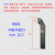 YD05淬火专用20方焊接车刀YS8钻石合金钨钢刀粒16方外圆90度 YD05/16方90度正刀