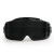 优维斯（uvex）9301145电焊眼镜护目镜焊工防冲击可佩戴近视眼镜