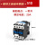 交流接触器220V CJX2-D1210 1810 2510 3210 4011 9511控制器开关 CJX2-D9511 220V 银触点