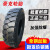 全世通三包货车轮胎900r20 1100 1200r20全钢丝轮胎品牌大全 褐色 825R20整套大矿花