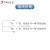 驻季TAYEE上海天逸电位器LA42DWQ22旋钮10K精密5K变频可调速50K100K 10K LA42DWQ22精准款