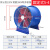 博雷奇轴流风机380V工业SF高压高速220强力管道大功率排气排风扇抽风换 固定5-4【默认发220V，需380V留言】