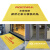 适用于欢迎光临进门地毯迎宾门垫防滑商铺酒店门口地垫商用脚垫定 黄色-定制logo 120×200cm(特厚)