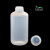 塑料瓶小口500ml耐高温PP试剂样品瓶密封分包装瓶半透明瓶SGS认证