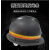 YKW 煤矿专用安全帽 光面玻璃钢大帽檐