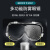 防毒面具全面罩化工喷漆专用防尘面罩活性炭防护硅胶 防毒面具+防雾护目镜
