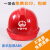 豪玛高强度安全帽工地ABS劳保电力防砸建筑工程安全头盔施工监理印字 桔色 加厚ABS一筋款