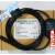 TSX/TWIDO/Premium系列编程电缆 下载线 TSXPCX1031-C 黑色 3M