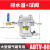SA6D空压机储气罐气泵自动放水阀排水阀排污阀零气损耗 ADTV80排水器