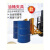 莎庭（SARTILL）油桶夹具合金钢鹰嘴轻型叉车专用夹子铁桶塑料桶加厚型卸桶器 轻型DG360A一桶一夹