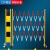 琛选工品 绝缘伸缩围栏 可移动式安全隔离防护栏 单位：套