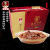 潘佳驴肉罐头礼盒 750g/罐山东聊城特产高汤驴肉小吃礼品 750克单独罐装