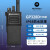 摩托罗拉（Motorola） 防爆对讲机专业大功率数字对讲手台GP328升级款石油化工天然气加油站 XIR GP328D+ 数字防爆机
