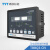 TYT泰永长征电气科技TBBQ3-CIV控制器连接线-2米