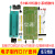 STC89C51/52 AT89S51/52单片机小板开发学习板带40P锁紧座 带12M晶振小 11.0592M晶振套件