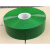 磁条保护带 耐碾压重载型工业工厂型1米价 绿色 50mm