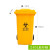 垃圾桶拉基加厚黄色利器盒医院诊所用垃圾桶废物收纳脚踏桶 240L带轮 顺丰9