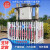 PVC塑钢社区围墙 PVC变压器围栏 配电箱庭院厂区绿化电力栅栏护栏 支持定制活动中 1.4M高/米