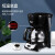 易得（YIDE） 美式咖啡机家用半自动煮咖啡壶焖茶壶快速泡茶玻璃茶壶 0.6L粉色