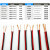 红黑双并线汽车细电线软线音响线喇叭线led平行2芯电源线 0.2平方20米