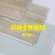 仁聚益SPC锁扣地板北欧仿木纹砖翻新家用耐磨卡扣式PVC石塑地板定制 浅棕色N307/3.5mm