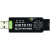丢石头 FT232RL模块 USB TO TTL USB转串口uart模块 串口通信 USB TO TTL