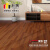 飞美 复合地板强化地板 德国爱格H1074海岸木纹 强化复合家用地板 海岸木纹
