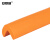 安赛瑞 经济型防撞条（黄色细款）安全护角 专用防撞条 22×22×900mm 11605