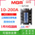 MGR-3 032 JGX SSR-3三相固态继电器直流控交流3840Z10 25 60 80A 以下是交流控制交流