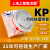 上整软启动KP凸型平板1000A500A1600中频炉晶闸管大功率可控硅 KP200A半凸-1600V