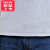 PLAYYOUNG国际品牌男装杰尼斯顿 长袖T恤男士抽绳假两件小众个性潮流时尚上 灰色 M