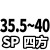 U钻暴力钻SP/WC喷水钻头HH2倍3倍4倍5倍喷水钻U钻刀杆快速钻头 3倍SP(36-40)