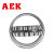 AEK/艾翌克 美国进口 22207CC/W33调心滚子轴承 钢保持器 直孔 【尺寸35*72*23】