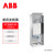 ABB变频器 ACS880系列 ACS880-04-725A-3 400kW 标配ACS-AP-W控制盘,C