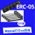 本睿适用SEAMLESS RIBBON ERC09 ERC05色带架/纸 仪器仪表微型打印机 墨带墨 5只色带 紫色 适用ERC09