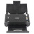 星舵动力工具爱普生DS-520快速扫描仪连续扫描文件票据彩色双面自 全新爱普生535II 全国联保3
