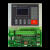 信易模温机温控电路板2002TM43显示屏STM100-21温度控制器2003TM 2003TM一套 信易模温机控制