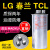春兰 LG TCL空调电容CBB65空调压缩机风机启动电容3插脚35+1.5UF 50+7UF