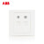 ABB永致墙壁电源面板86型五孔一开 弱电网络电话开关插座套装 电话+AH323