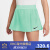 耐克（NIKE）耐克网球服套装男女儿童青少年2023年短袖短裤速干透气CV7567 DN1969-010 XS