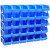 零件盒塑料收纳盒仓库货架组合式螺丝分类塑料斜口盒分格箱长方形 A1#斜口盒-蓝色80个装