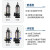 鸣固 防汛潜水泵 抽水泵220V自吸泵 1100W污水泵2寸10米线（浮球款加配件）
