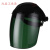 电焊面罩焊接工帽透气飞溅 防头盔防烤脸紫外线辐射 第二代(黑顶)5号墨绿色面罩