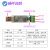 XMSJ USB转LIN调试器 LIN总线 转换器 STM32 颜色随机 x PRO版本 请留言税号 颜色随机 x 标准版本