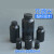 100/250/500/1000ml黑色塑料瓶子避光瓶油墨水树脂包装瓶罐不透明 100ml整箱200个起 特一个