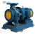 ISW卧式管道泵离心泵高扬程大流量热水循环增压泵工业锅炉冷却泵 100-200A-18.5KW
