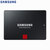 三星（SAMSUNG） 860 PRO 2.5英寸SATA3 SATAⅢ MLC企业级SSD固态硬盘 512GB(MZ-76P512B)【图片 ...