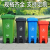 笙本HITURBO分类脚踏垃圾桶 新国标加厚垃圾箱 户外大号工业商用 绿色（脚踏带轮） 68L
