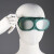冰禹 BYZJ-33 绿海绵护目镜 电焊防护眼镜 防风沙骑行眼镜 10副/盒 